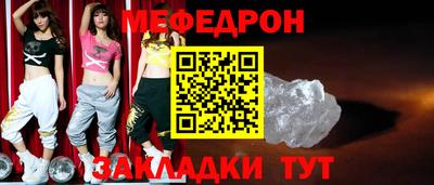 тгк Тверь