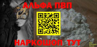 тгк Тверь