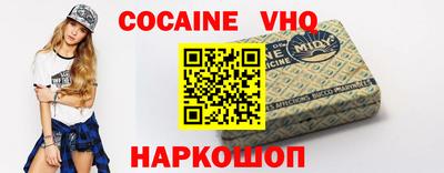 тгк Тверь