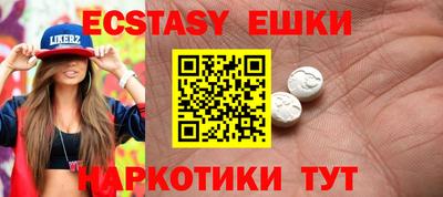 apvp Татарск