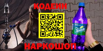 тгк Тверь
