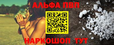 тгк Тверь
