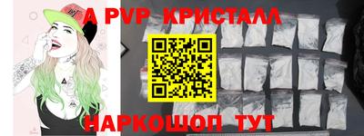 каннабис Тулун
