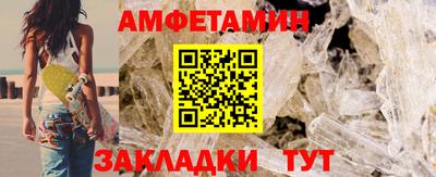 ECSTASY Туймазы