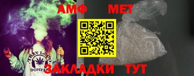 apvp Татарск