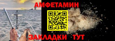 ECSTASY Туймазы