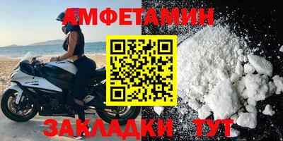 ECSTASY Туймазы