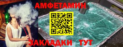 каннабис Тулун