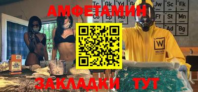 каннабис Тулун