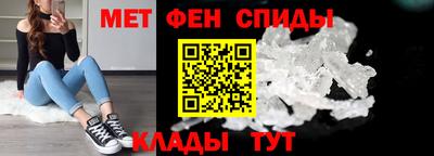 тгк Тверь