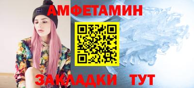 apvp Татарск