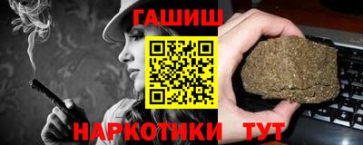 тгк Тверь