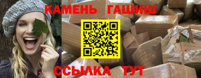 apvp Татарск