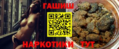 молекула духа Тара