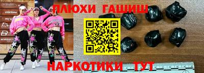 тгк Тверь