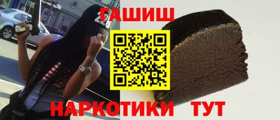 молекула духа Тара