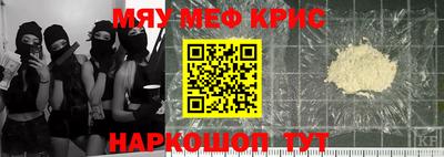 apvp Татарск