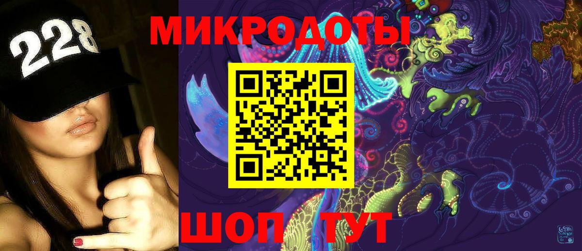 Псилоцибиновые грибы мицелий Ногинск